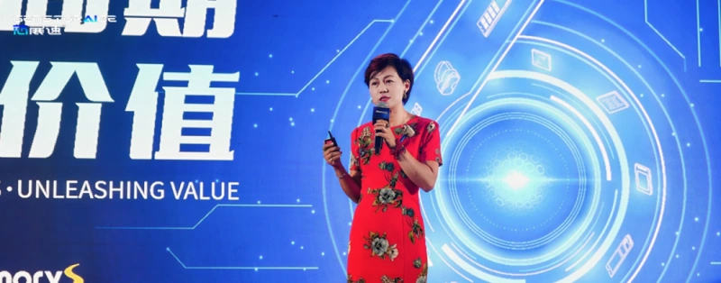 Storage is the true “HALO” of the AI era — GenstorAIge Chairwoman Sun Dan in dialogue with Phison CEO Pua Khein-Seng at CFMS