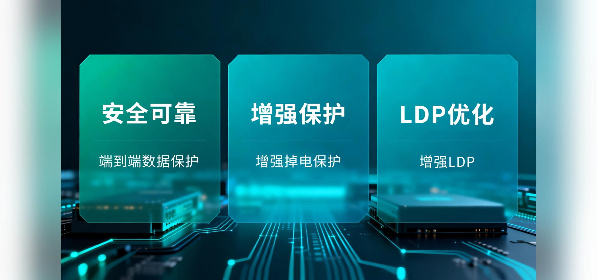 BT508 security, protection and LDPC