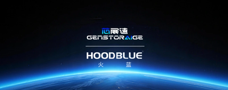 GenstorAIge Enterprise SSDs and Huolan Complete Product Compatibility Certification